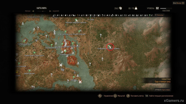 Ведьмак 3 доспехи школ (Кота, Грифона, Медведя, Волка, Змеи, Мантикоры) Ведьмак 3 доспехи школ (Кота, Грифона, Медведя, Волка, Змеи, Мантикоры)