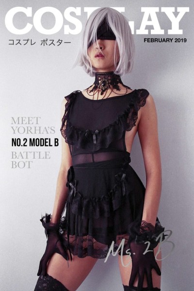 Когда модные фотографии пересекаются с косплеем