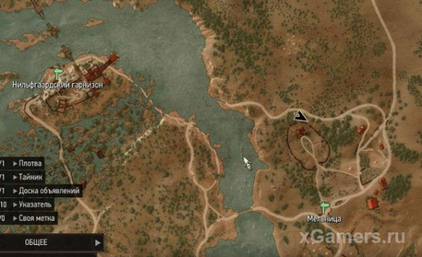 Ведьмак 3 доспехи школ (Кота, Грифона, Медведя, Волка, Змеи, Мантикоры) Ведьмак 3 доспехи школ (Кота, Грифона, Медведя, Волка, Змеи, Мантикоры)