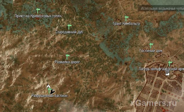 Ведьмак 3 доспехи школ (Кота, Грифона, Медведя, Волка, Змеи, Мантикоры) Ведьмак 3 доспехи школ (Кота, Грифона, Медведя, Волка, Змеи, Мантикоры)