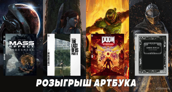 Консольные команды Ведьмак 3 | Как включить | Список доступных чит-кодов Консольные команды Ведьмак 3 | Как включить | Список доступных чит-кодов