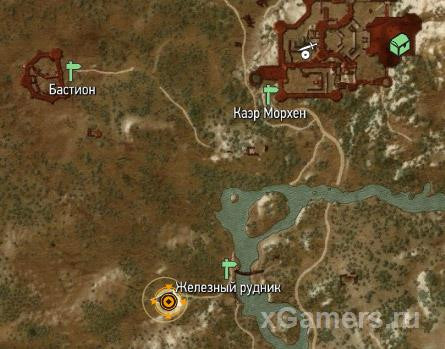 Ведьмак 3 доспехи школ (Кота, Грифона, Медведя, Волка, Змеи, Мантикоры) Ведьмак 3 доспехи школ (Кота, Грифона, Медведя, Волка, Змеи, Мантикоры)