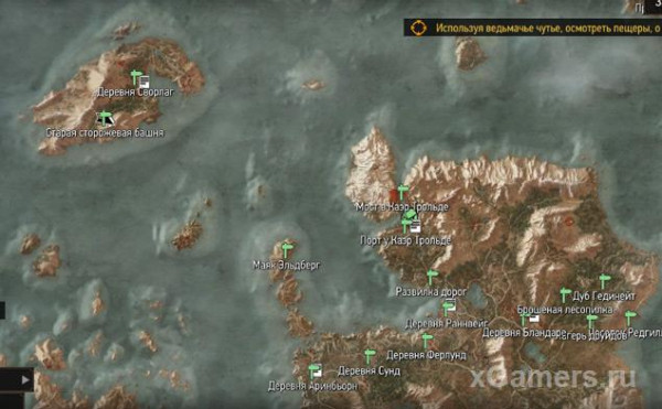 Ведьмак 3 доспехи школ (Кота, Грифона, Медведя, Волка, Змеи, Мантикоры) Ведьмак 3 доспехи школ (Кота, Грифона, Медведя, Волка, Змеи, Мантикоры)