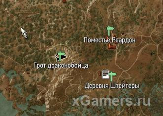 Ведьмак 3 доспехи школ (Кота, Грифона, Медведя, Волка, Змеи, Мантикоры) Ведьмак 3 доспехи школ (Кота, Грифона, Медведя, Волка, Змеи, Мантикоры)