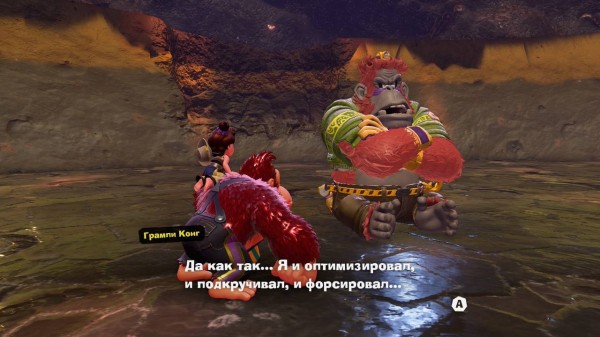 Обзор Donkey Kong Bananza Обзор Donkey Kong Bananza