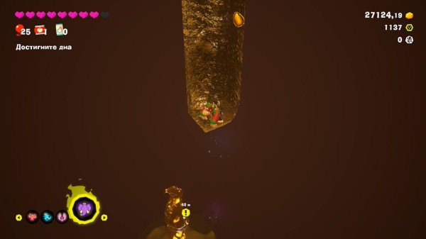 Обзор Donkey Kong Bananza Обзор Donkey Kong Bananza