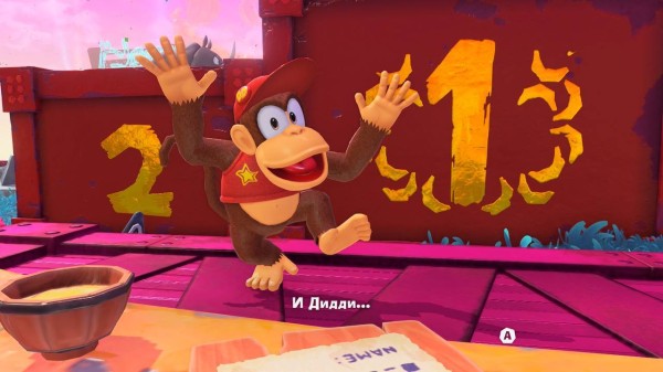 Обзор Donkey Kong Bananza Обзор Donkey Kong Bananza