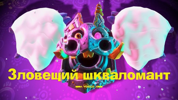 Обзор Donkey Kong Bananza Обзор Donkey Kong Bananza