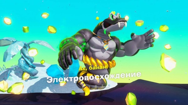 Обзор Donkey Kong Bananza Обзор Donkey Kong Bananza