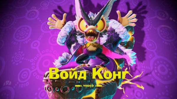 Обзор Donkey Kong Bananza Обзор Donkey Kong Bananza