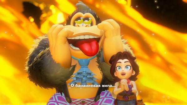 Обзор Donkey Kong Bananza Обзор Donkey Kong Bananza
