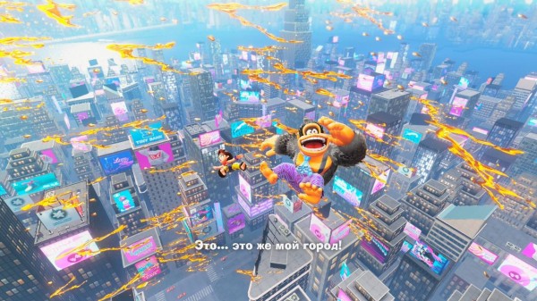 Обзор Donkey Kong Bananza Обзор Donkey Kong Bananza