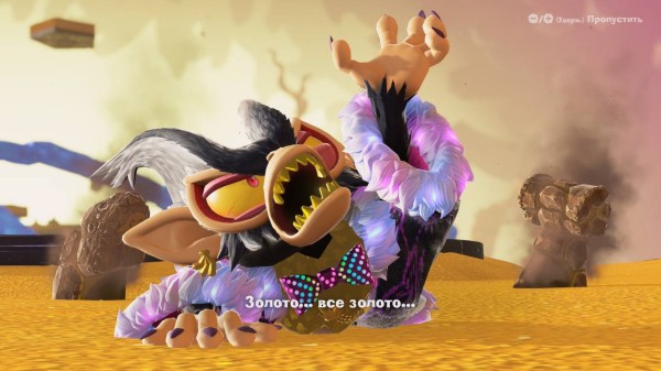 Обзор Donkey Kong Bananza Обзор Donkey Kong Bananza