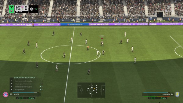 Обзор EA Sports FC 26