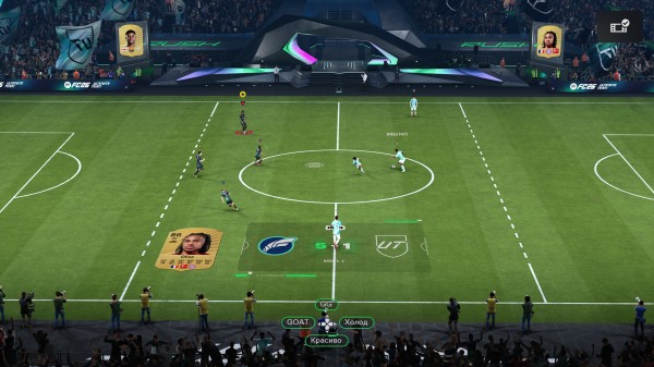 Обзор EA Sports FC 26