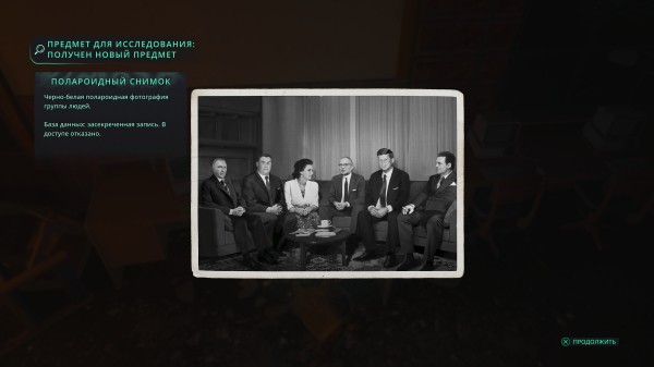 Обзор Hell Is Us