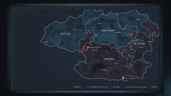 Обзор Hell Is Us