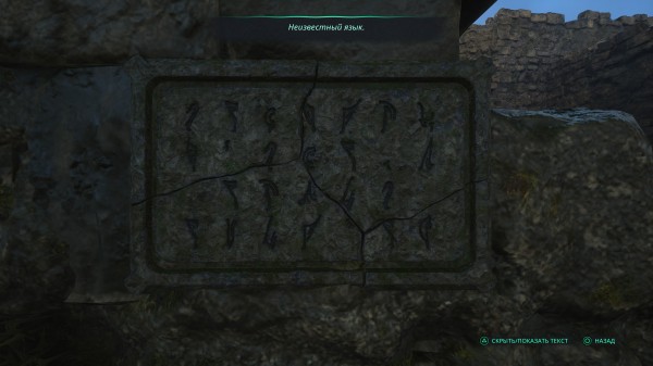 Обзор Hell Is Us