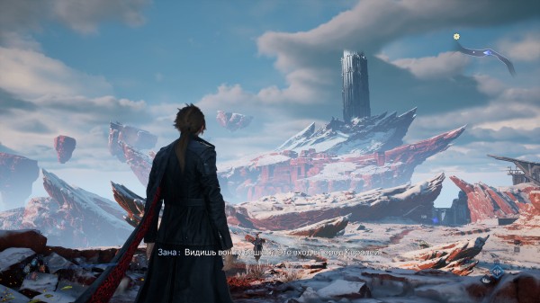 Обзор Lost Soul Aside Обзор Lost Soul Aside