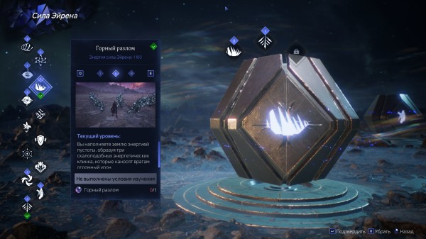 Обзор Lost Soul Aside Обзор Lost Soul Aside