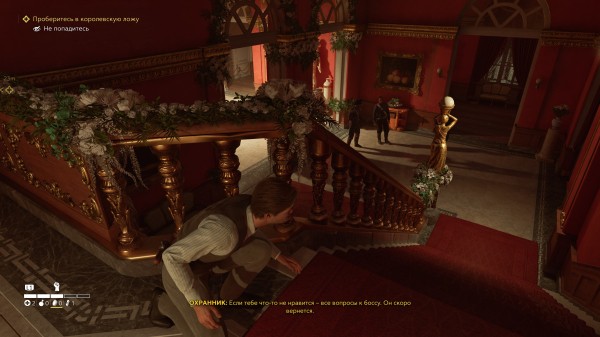 Обзор Mafia: The Old Country