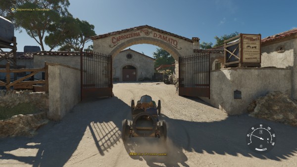 Обзор Mafia: The Old Country