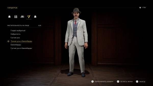 Обзор Mafia: The Old Country