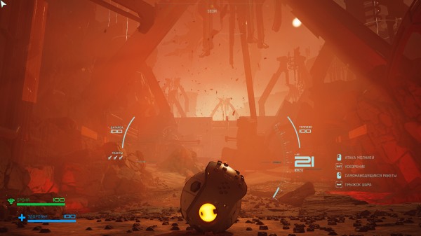 Обзор Metal Eden