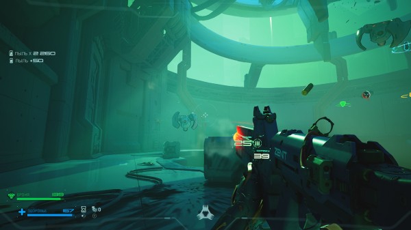 Обзор Metal Eden