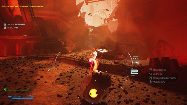 Обзор Metal Eden