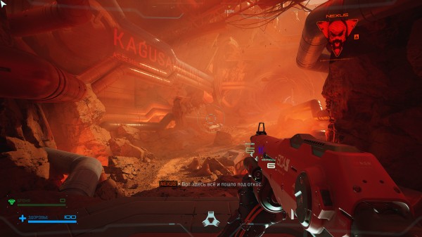 Обзор Metal Eden