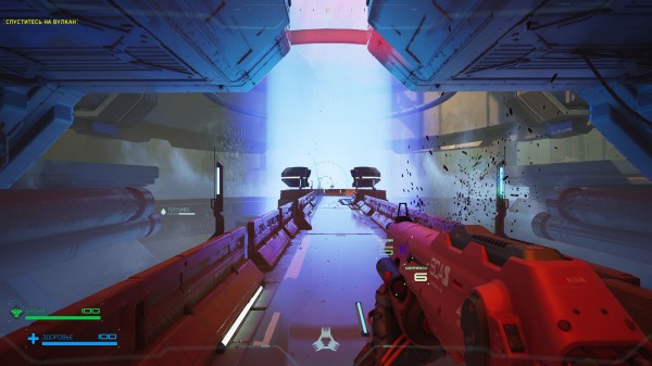 Обзор Metal Eden