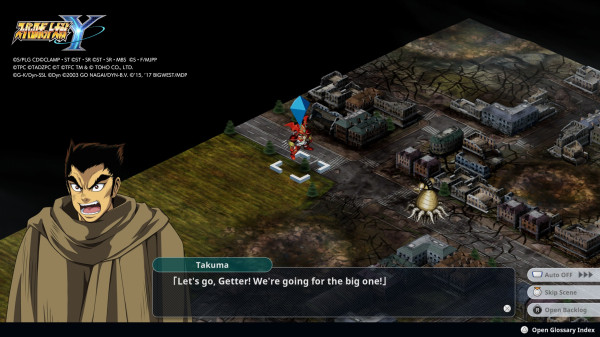 Обзор Super Robot Wars Y Обзор Super Robot Wars Y