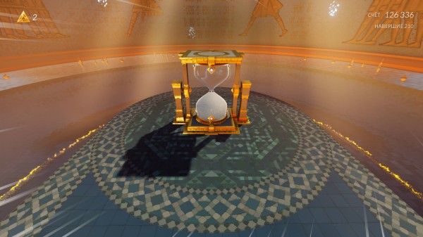 Обзор Sword of the Sea Обзор Sword of the Sea