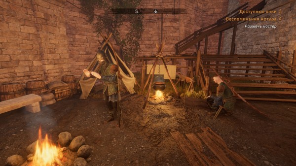 Обзор Tainted Grail: The Fall of Avalon Обзор Tainted Grail: The Fall of Avalon