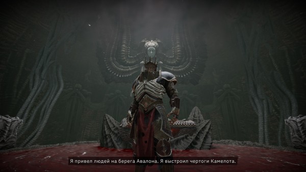 Обзор Tainted Grail: The Fall of Avalon Обзор Tainted Grail: The Fall of Avalon