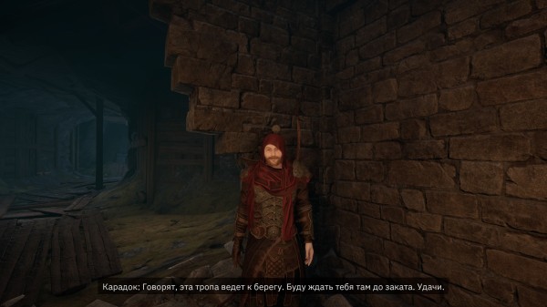 Обзор Tainted Grail: The Fall of Avalon Обзор Tainted Grail: The Fall of Avalon