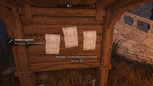 Обзор Tainted Grail: The Fall of Avalon Обзор Tainted Grail: The Fall of Avalon