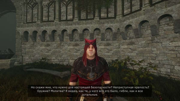 Обзор Tainted Grail: The Fall of Avalon Обзор Tainted Grail: The Fall of Avalon