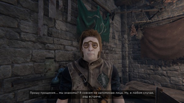 Обзор Tainted Grail: The Fall of Avalon Обзор Tainted Grail: The Fall of Avalon