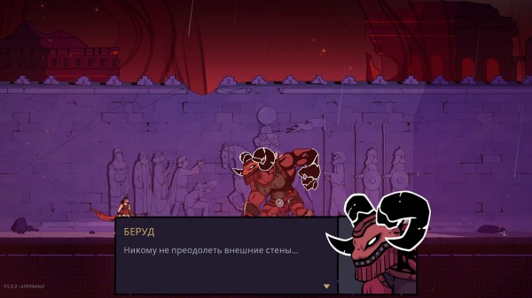 Обзор The Rogue Prince of Persia Обзор The Rogue Prince of Persia