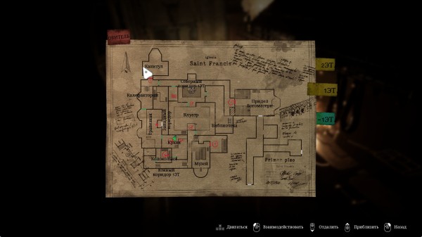 Обзор Tormented Souls 2