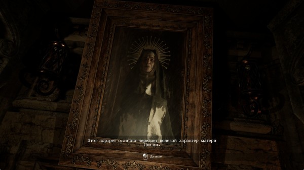 Обзор Tormented Souls 2