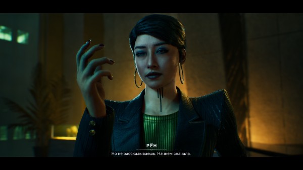 Обзор Vampire: The Masquerade – Bloodlines 2