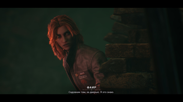 Обзор Vampire: The Masquerade – Bloodlines 2