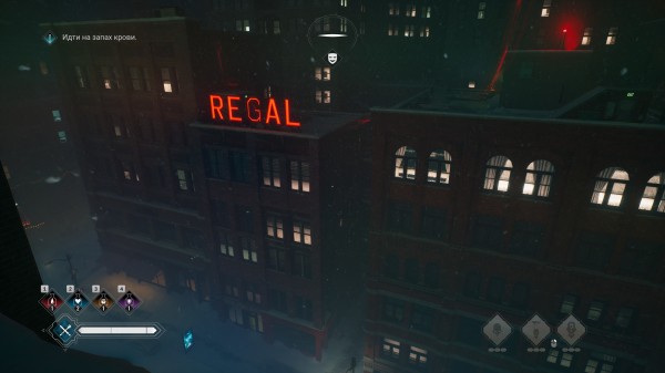 Обзор Vampire: The Masquerade – Bloodlines 2