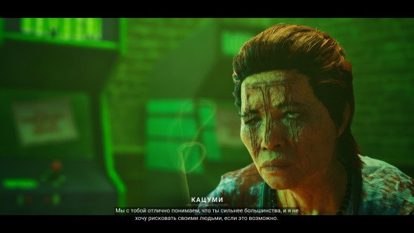 Обзор Vampire: The Masquerade – Bloodlines 2