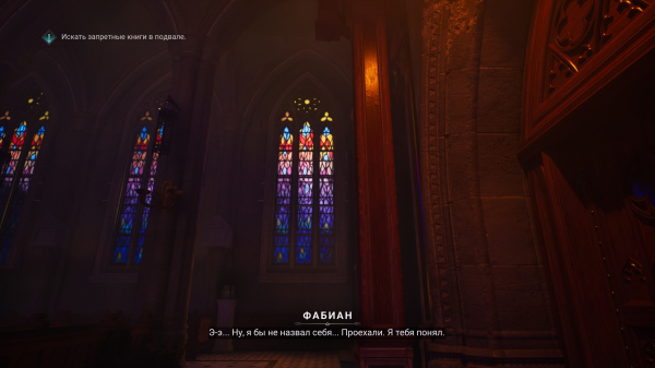 Обзор Vampire: The Masquerade – Bloodlines 2