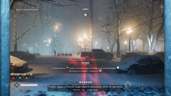 Обзор Vampire: The Masquerade – Bloodlines 2