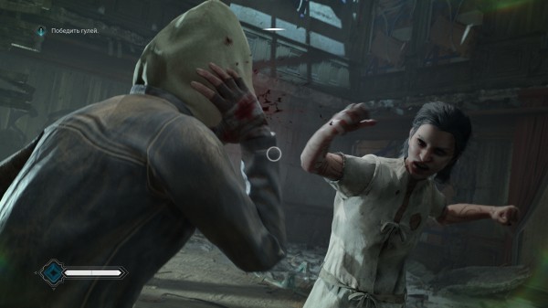 Обзор Vampire: The Masquerade – Bloodlines 2